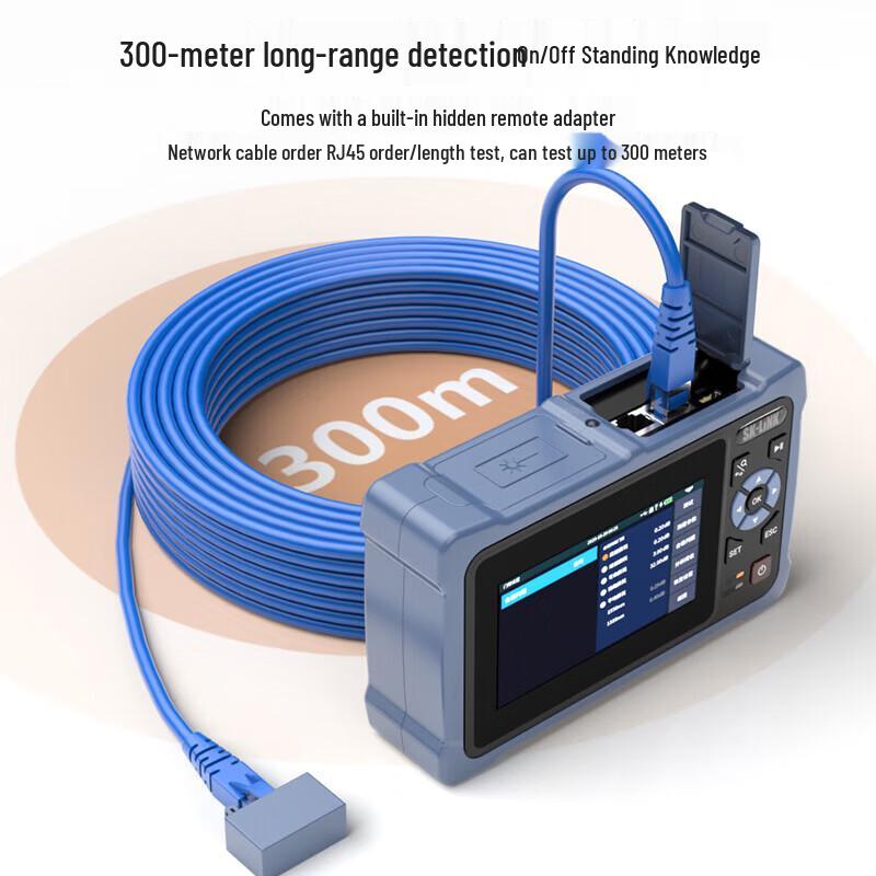 SK-LINK OTDR Fiber Optic Tester