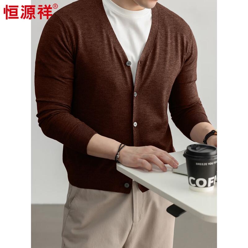 Hengyuanxiang Men's V-Neck Cardigan Sweater