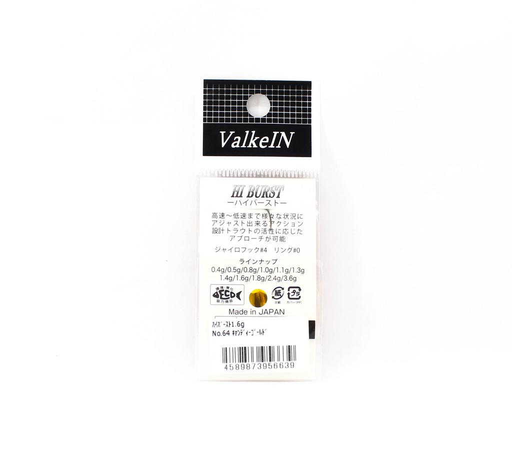 Valkein Spoon Hi Burst 1.6 Grams Sinking Lure No.64 (6639)