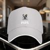 English Bulldog Papa Baseball Cap Cotton Adjustable Casual Dad Hat for Unisex Outdoor Sun