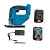 Lithium Battery Brushless Handheld Cordless Jigsaw: Multifunctional Woodworking Cutter