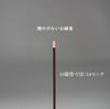 [Includes Condolence Message] [Two Types of Hanakurabe Incense: Osmanthus - Elegant Fragrance] Low-smoke Incense Sticks, Packaged with a Decorative Ri