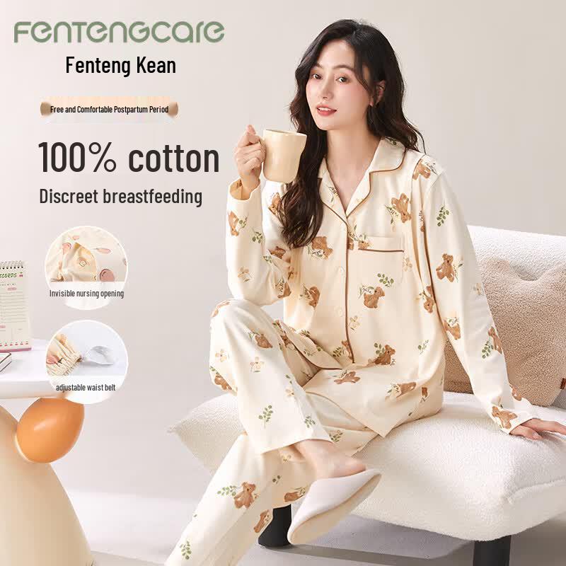 FENTENGCARE Pure Cotton Maternity Nursing Sleepwear Set XL (115-130 lbs)