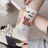 Female Autumn Cotton Polka Dot Striped Cartoon Puppy Cute Preppy Air Breathable Mid Tube Pile Socks