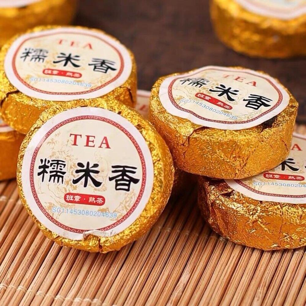 Glutinous Rice Fragrance Pu'er Tea Yunnan Pu'er Ripe Tea Small Tea Cake