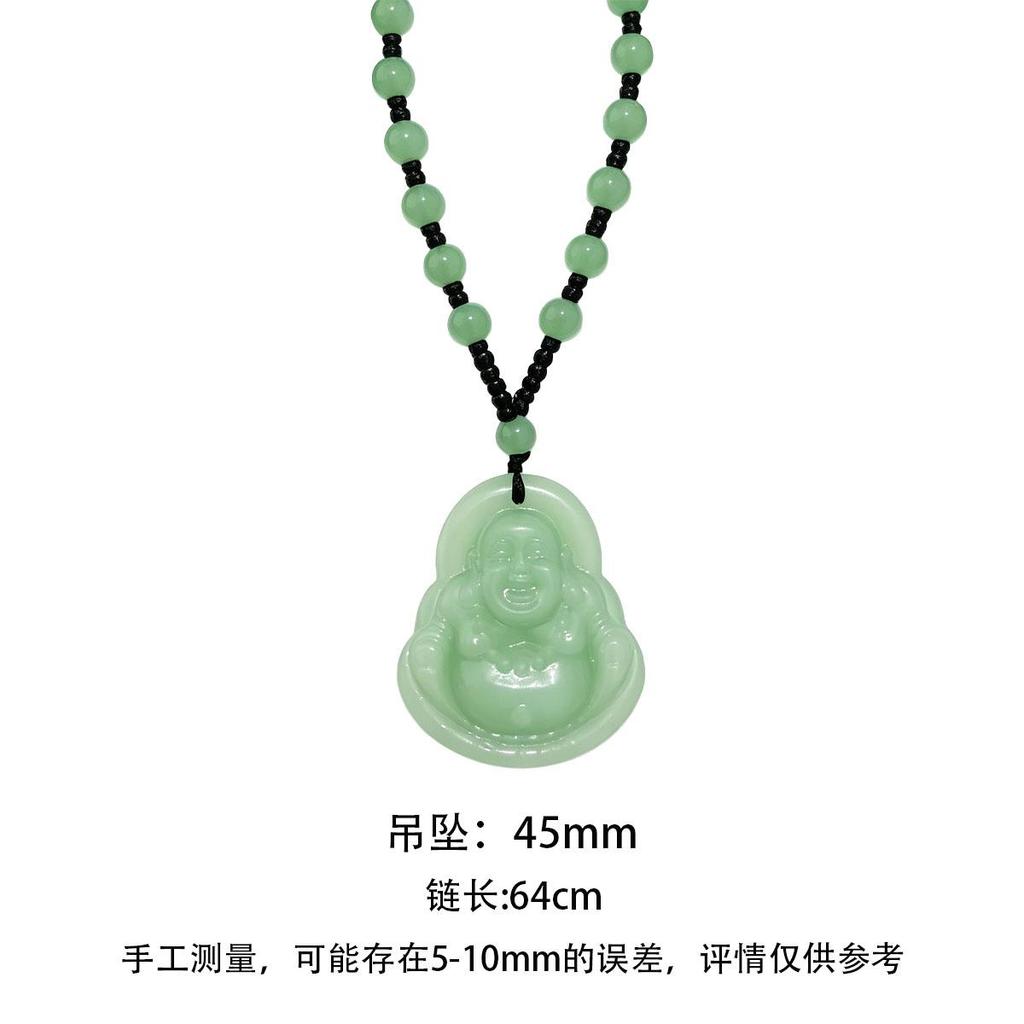 Daily Women's Light Green Laughing Buddha Pendant with Beads Necklace Maitreya Buddha Buddha Amulet Men and Women Couple Versatile Accessory