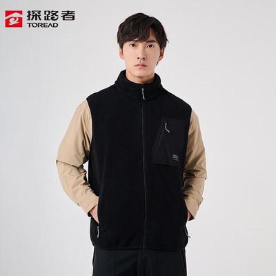 Unisex Warm Fleece Vest