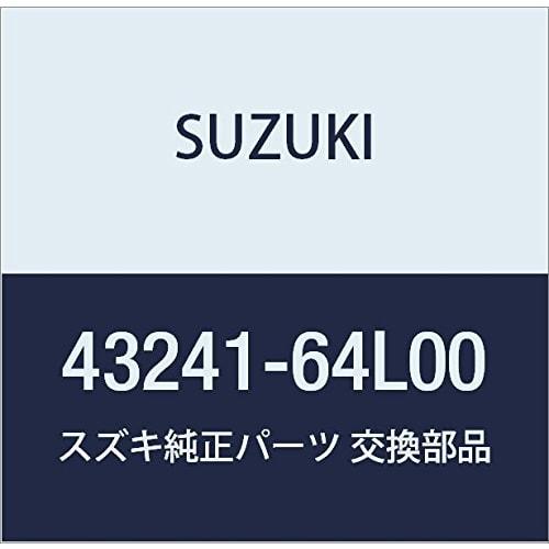 

Оригинальные детали SUZUKI Номер детали крышки 43241-64L00