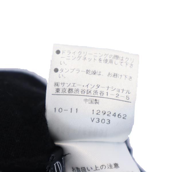 Diane von Furstenberg קרדיגן סריג שרוול ארוך תערובת משי קשמיר נשים משומש