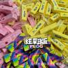 Wet Super Soft Butter Stick Milk Strip Slow Rising Pinch Music Decompression Pinch Go To Work Class Decompression Artifact