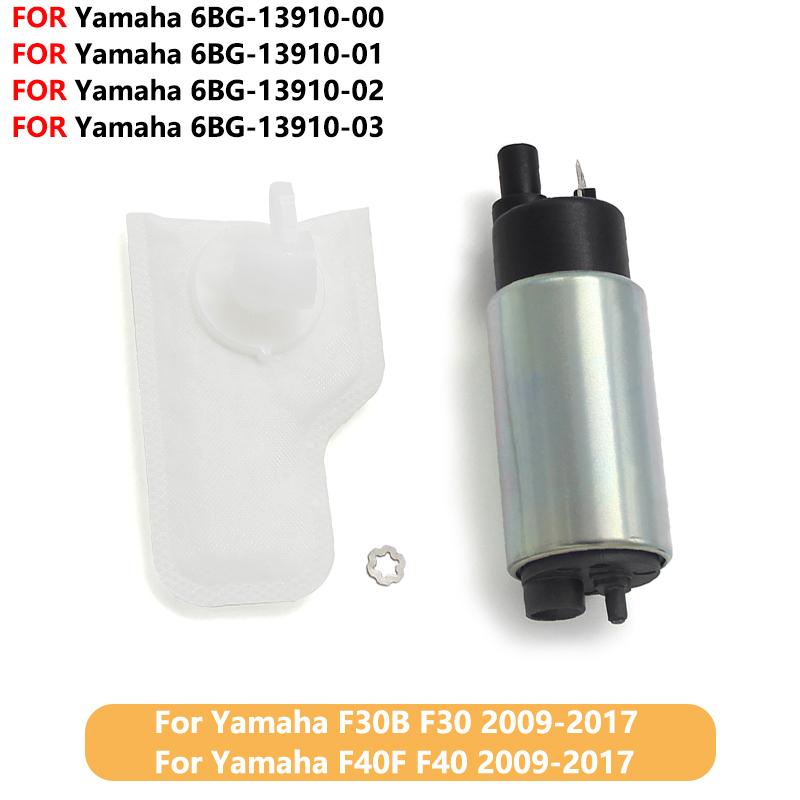 Motorcycle Fuel Pump Assy For Yamaha F30B F30 F40F 6BG-13910-00 6BG-13910-01 6BG-13910-02 6BG-13910-03 Motorcycle Accessories