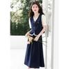 Women's Ruffle Collar Puff Sleeve Shirt & Skirt Set