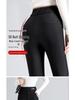 Women's Fleece-Lined High-Waist Winter Pants - Thick, Warm, Slimming, Plus Size Pencil Style with Knee Protection.