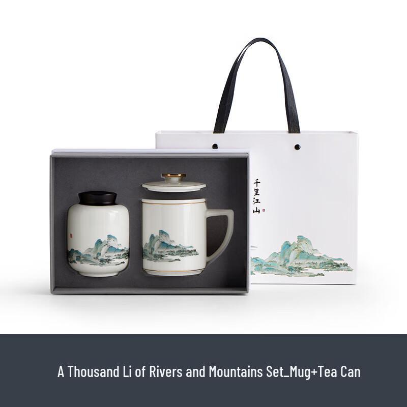 Nanshan Ceramic Tea Mug with Filter and Tea Caddy Gift Set