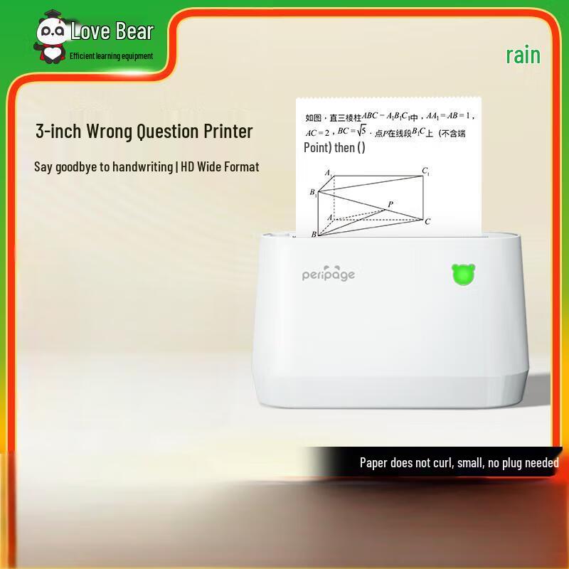 AiliXiong A9 Portable Thermal Printer