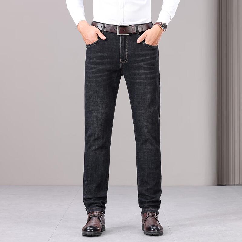 YILITON Men's Thickened Fleece-Lined Casual Jeans