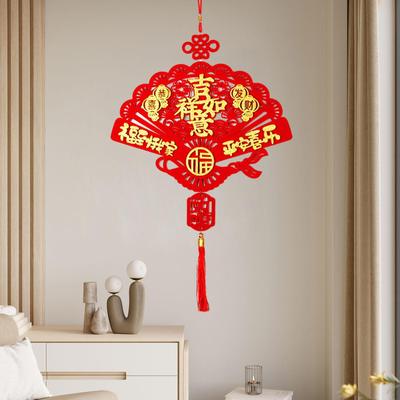 Chinese Year Decoration Blessing Pendant Decorative Traditional Hanging Wall Decor Ornament for
