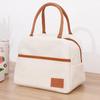 4 Shapes Beige Simple Lunch Bags Girls Large-Capacity Japanese Bento Bag Insulated Thermal Portable For Travel Picnic Lunch Box