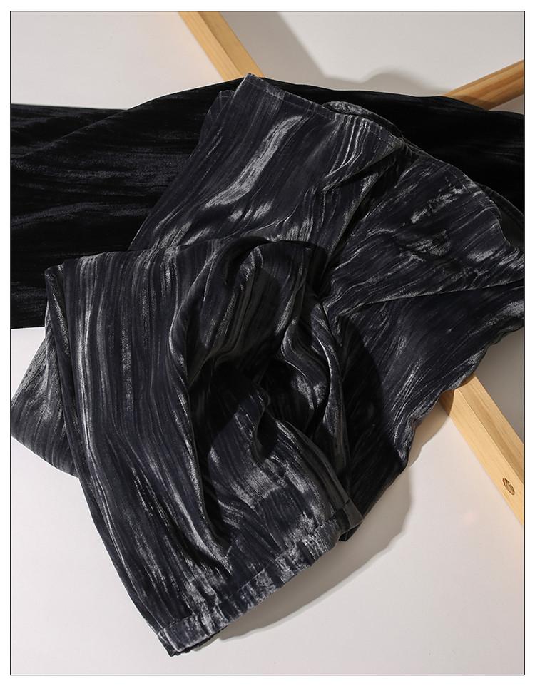 Wrinkled Texture High Waisted Fishtail Skirt