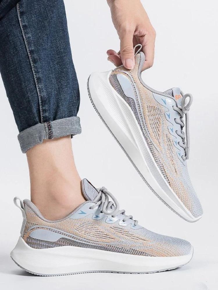 Fashion Cushioned Insole Mesh Upper Man Casual Sneaker Outdoor On Sale Cheap Liquidation Original Fashion Jump Wide Sports Shoes for Men