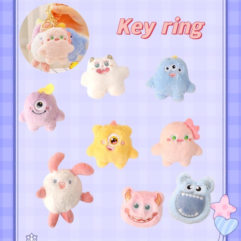 Monster Clown Cute Plush Keychain Backpacks Pendant Bags Accessory Gifts Keyring