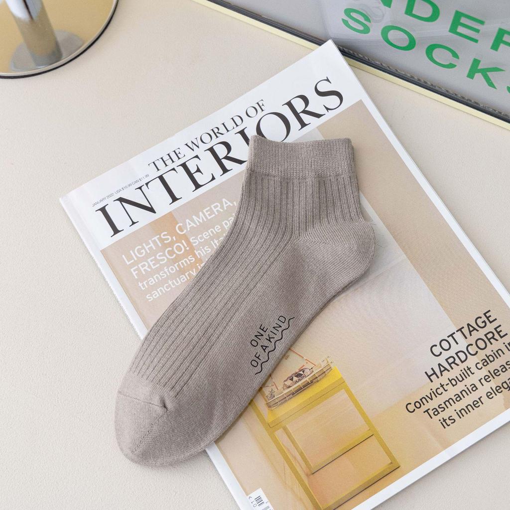 Herren 2021 Neue Massage-Sohle Atmungsaktive Kurze Socken - Trendy, Vielseitig, Lässige Sommer-Bootssocken