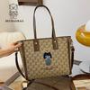 Large Capacity Retro Women's Tote Bag - Classic Light Luxury Style Shoulder Bag