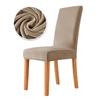 Premium Thick Velvet Stretch Chair Cover for Home, Hotel Dining Chairs, Dust-Proof Chair Slipcover