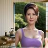 Elegant Female Portrait Iron Wall Art  D Flat Vintage Sign X Inch Japanese Style Unframed Home Decor for Living Room Off