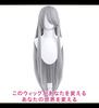 CaseEden Cosplay Wig, Smooth, Straight, Long, 100cm, Light Gray, White, Includes 2 Wig Nets