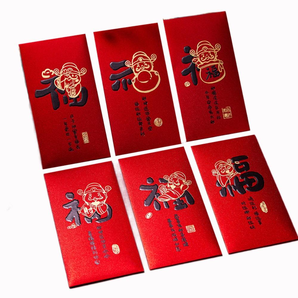 6PCS Red Pocket New Year Red Envelope Traditional Lucky Money Pocket  Chinese New Year