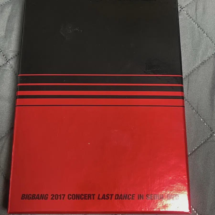 

Big Bang Lastdance 2017 DVD