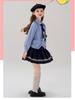 Disney Girls' Rabbit Police Officer Set: Long Sleeve Shirt & Short Skirt Two-Piece.