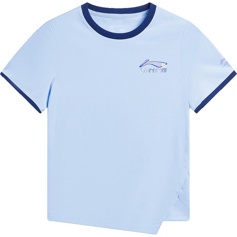 Li-Ning Girls' Ice-Cool Antibacterial Sports T-Shirt