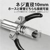 Grease Gun Coupler Set, Lock Clamp Type High-Pressure Grease Injector, 10000 PSI, Self-Locking Butter Nozzle Head, Compatible with All Grease Guns, Ea
