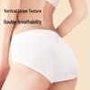 Anke Xin Women's Disposable Maternity Underwear