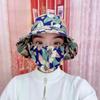 Sunscreen sun hat, mask integrated face cover, dust-proof ultraviolet light outdoor tea picking sun hat, small fragrance and versatile