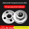 Hex Nut & Pressure Plate Set for Angle Grinder Polisher Modification