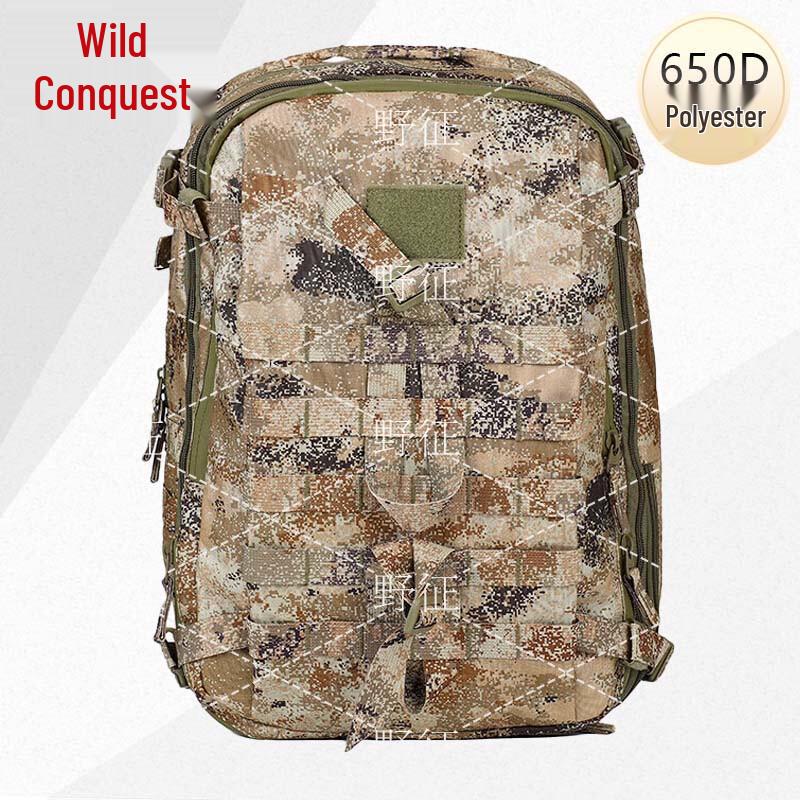 Outdoor Camouflage Assault Backpack