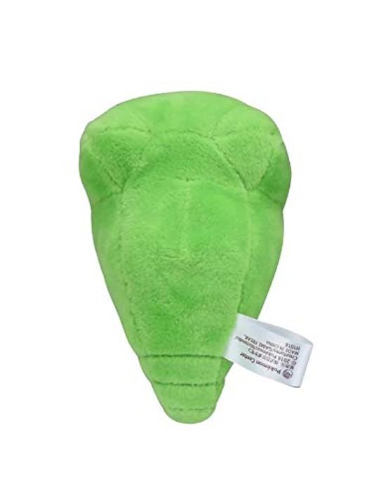 Pokemon Center Original Plush Toy Fit Metapod 9.5187 (HWD Cm)
