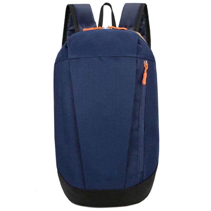 Versatile Outdoor Laptop Backpack