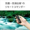SONY RMT-VP2 Remote Commander Black