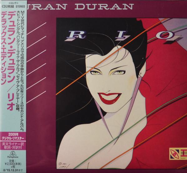 CD DURAN DURAN - Rio (Deluxe Edition) WPCR165201 PARLOPHONE 2015 Japan Obi Pop