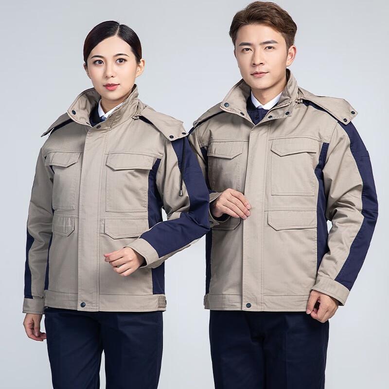 CVC Antistatic Winter Work Jacket 160