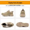 Steel Toe Breathable Work Shoes: Anti-Smash, Anti-Puncture, Comfortable, Lightweight, Safety Shoes for Long Hours Standing.