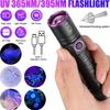 Blood Tracking Flashlight LED Rechargeable Tracking Flashlight Nighttime Trail Finder Light for Detection Outdoor Camping Hiking