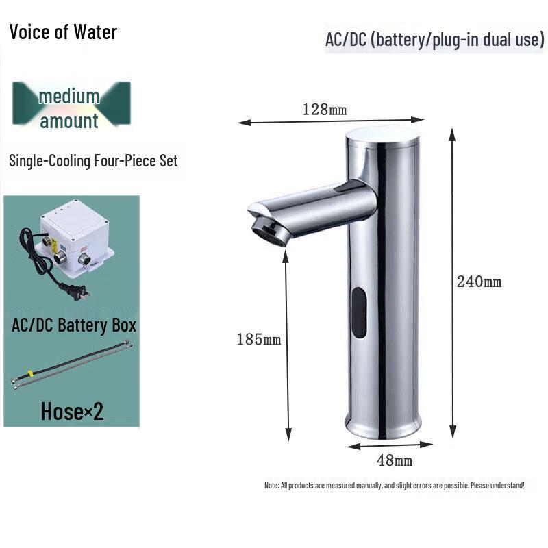 

Умный сенсорный смеситель Shuizhisheng