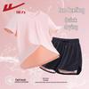 Warrior Women's Quick-Dry Sports Set