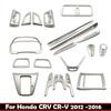 3D Lhd For Honda Crv Cr-v 2012 2013 2014 2015 2016 Abs Matte Car Armrest Door Handle Window Glass Lift Switch Panel Cover Trim