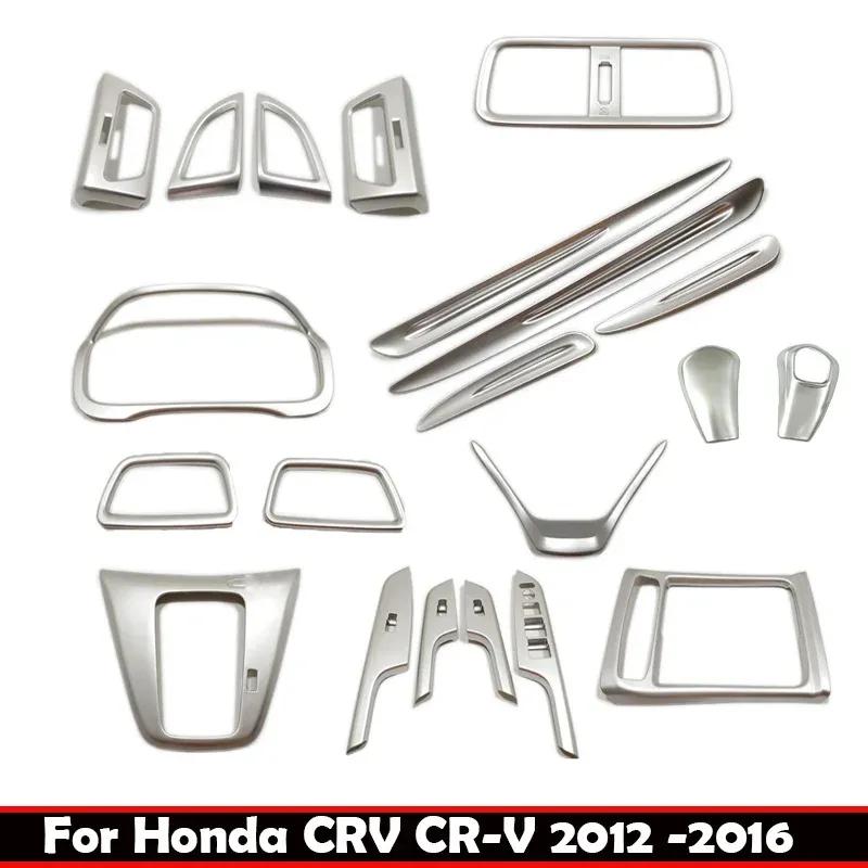 3D Lhd For Honda Crv Cr-v 2012 2013 2014 2015 2016 Abs Matte Car Armrest Door Handle Window Glass Lift Switch Panel Cover Trim
